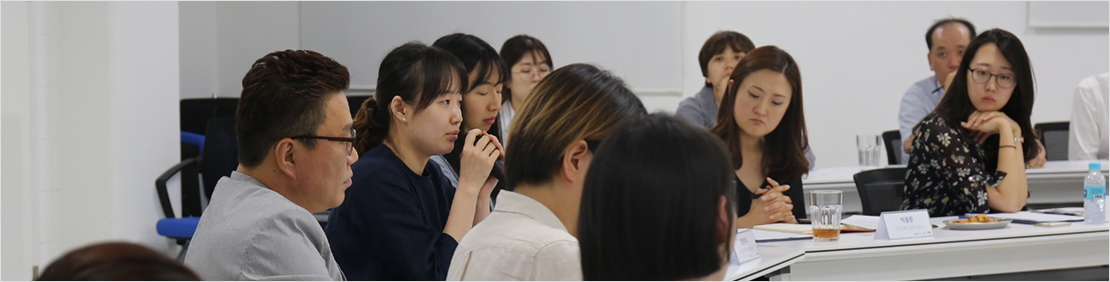 시민기획단