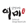 Yeomi Gallery “Kkiri Kkiri”