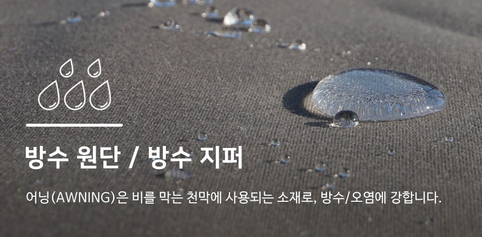 제품사진