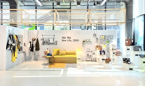 Now for Zero Waste Vol.2: 새로제로 New life, ZERO