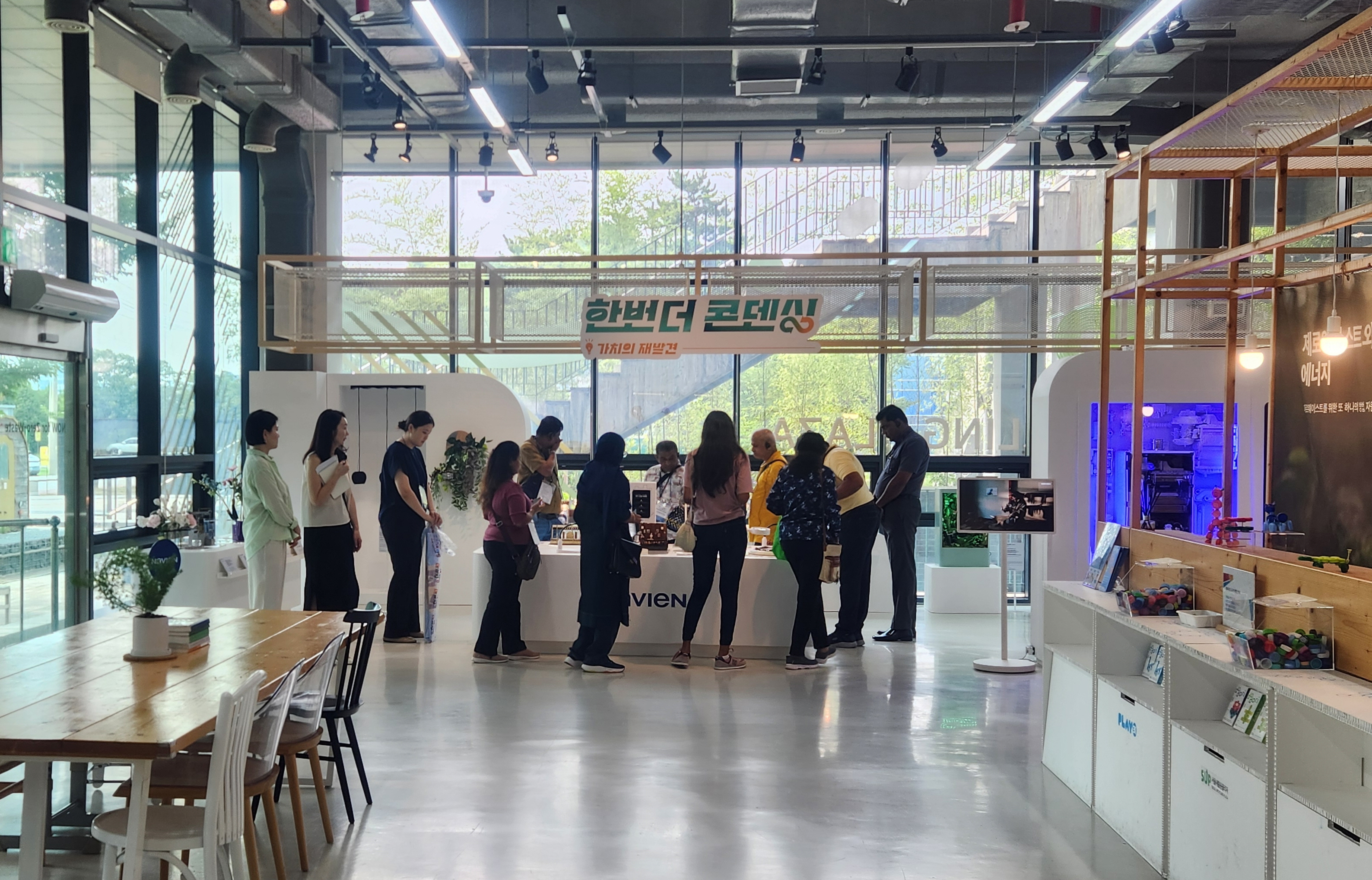 메인베너