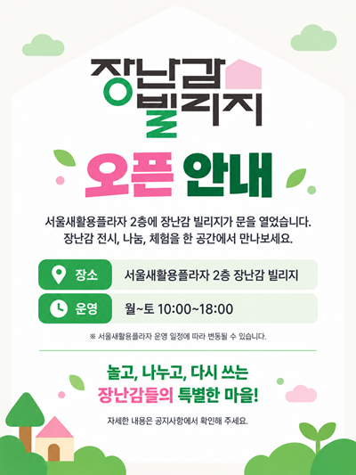 팝업이미지