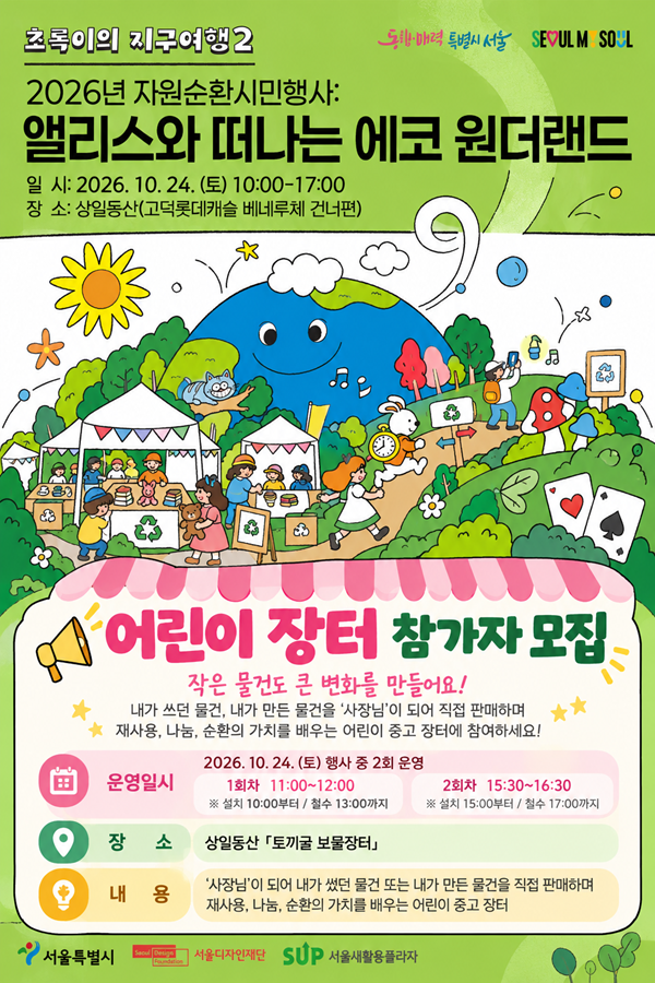 팝업이미지